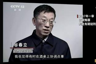 追平俱乐部纪录，曼城各项赛事在主场连续55场取得进球